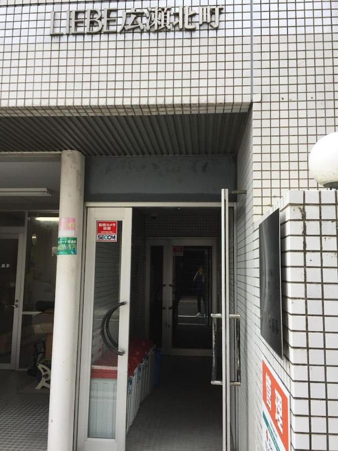 Hirose Inn F+ Hiroshima Esterno foto